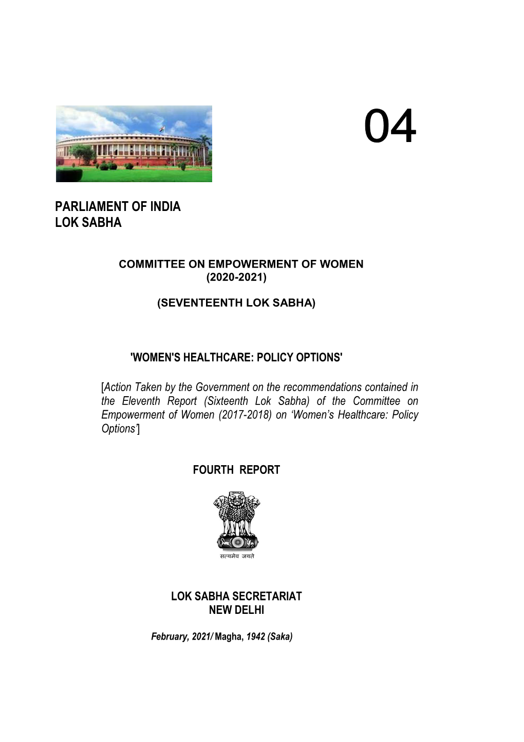 Parliament of India Lok Sabha