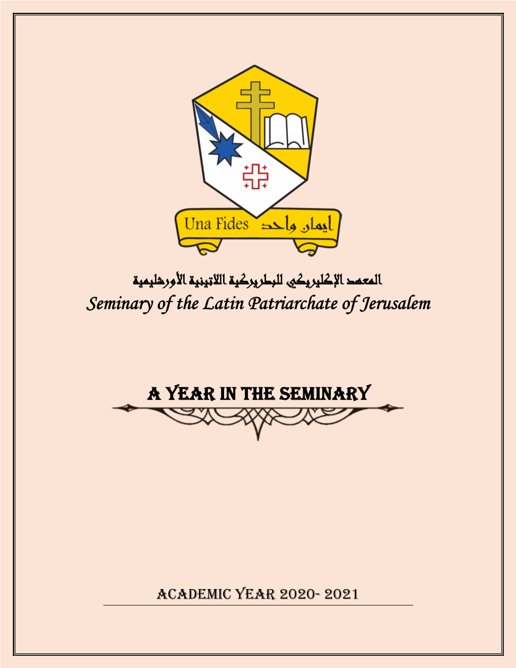 Seminary of the Latin Patriarchate of Jerusalem