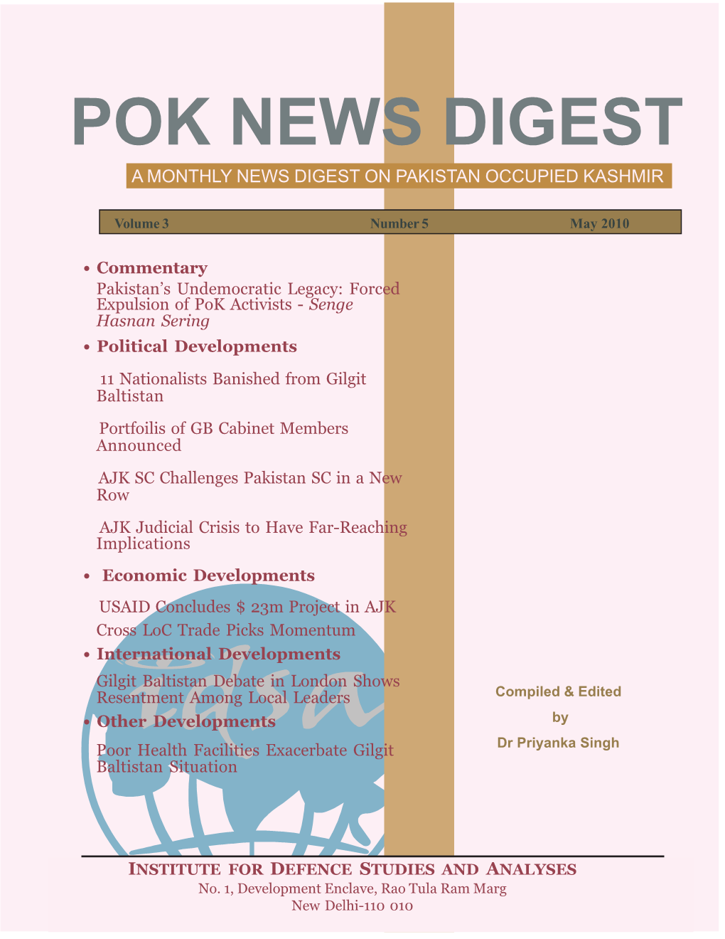 Pok News Digest a Monthly News Digest on Pakistan Occupied Kashmir