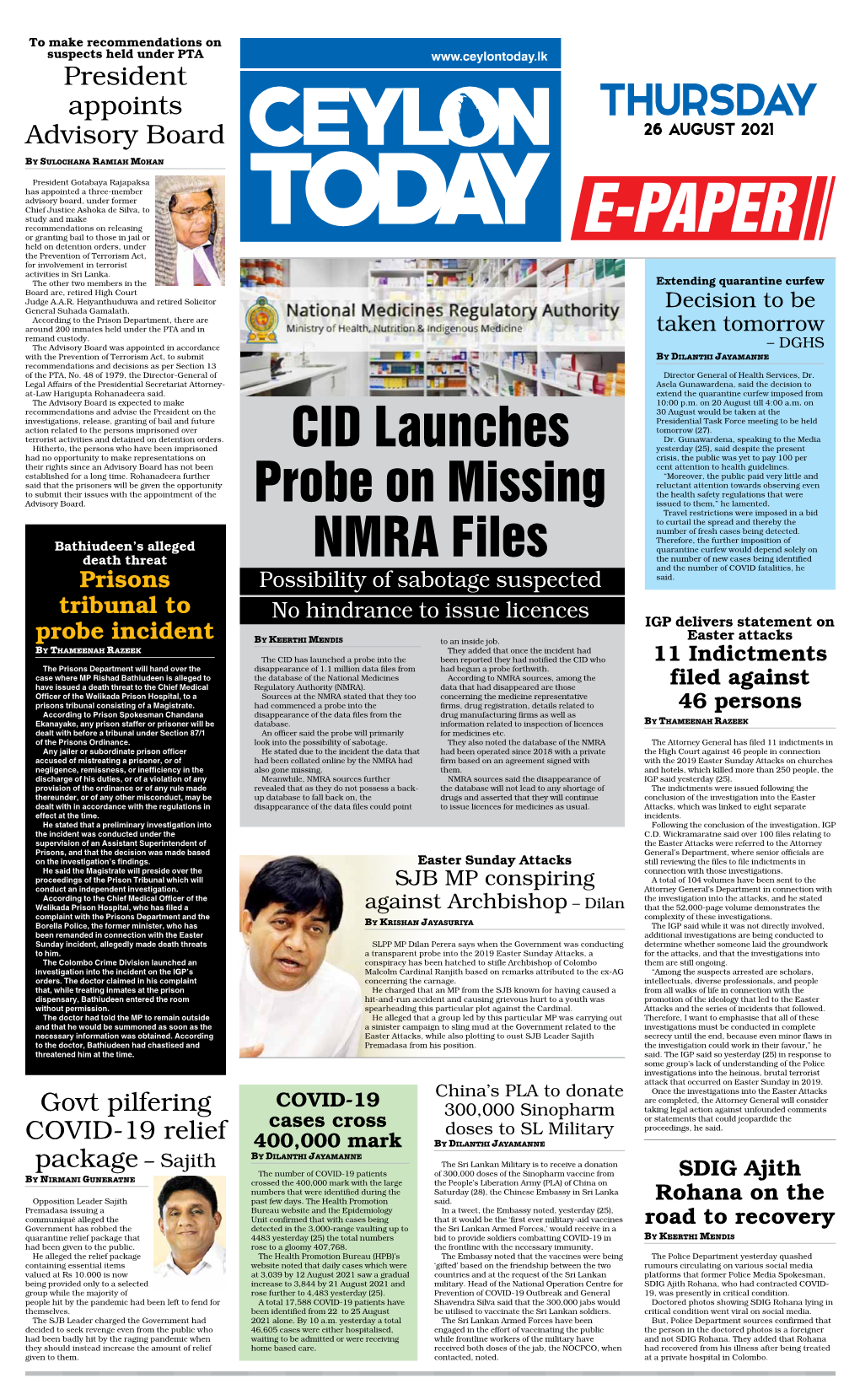 CID Launches Probe on Missing Nmra Files