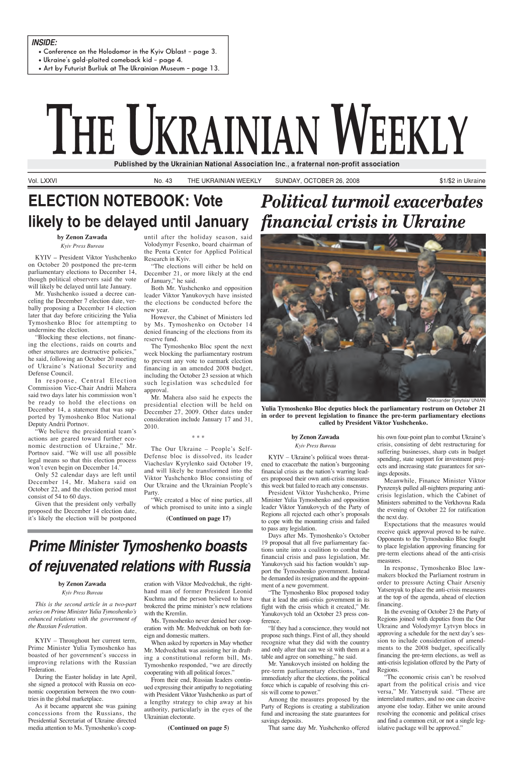 The Ukrainian Weekly 2008, No.43