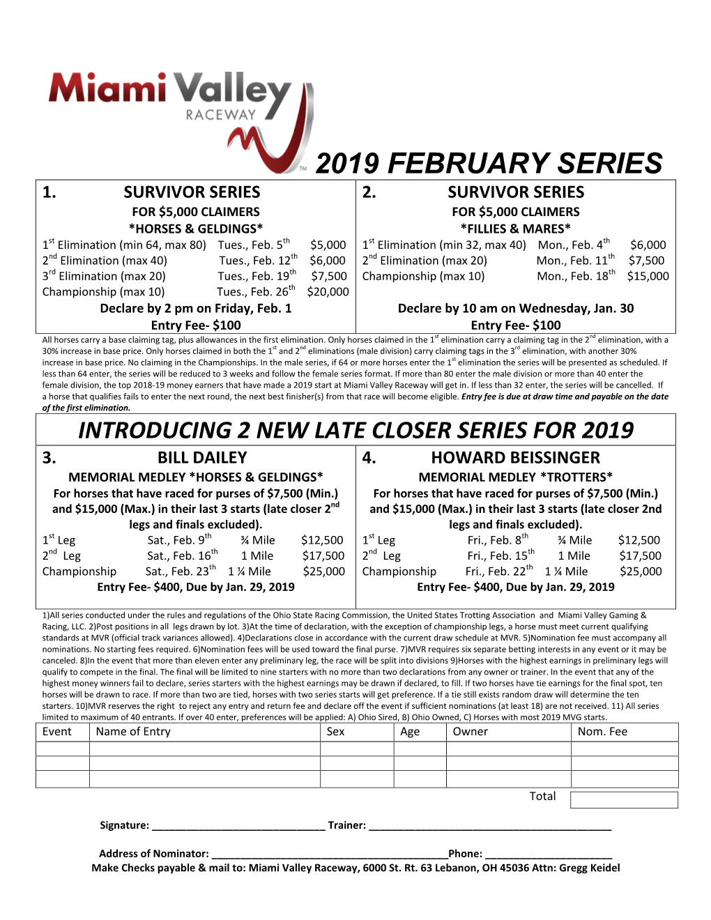 2019 February Series 1