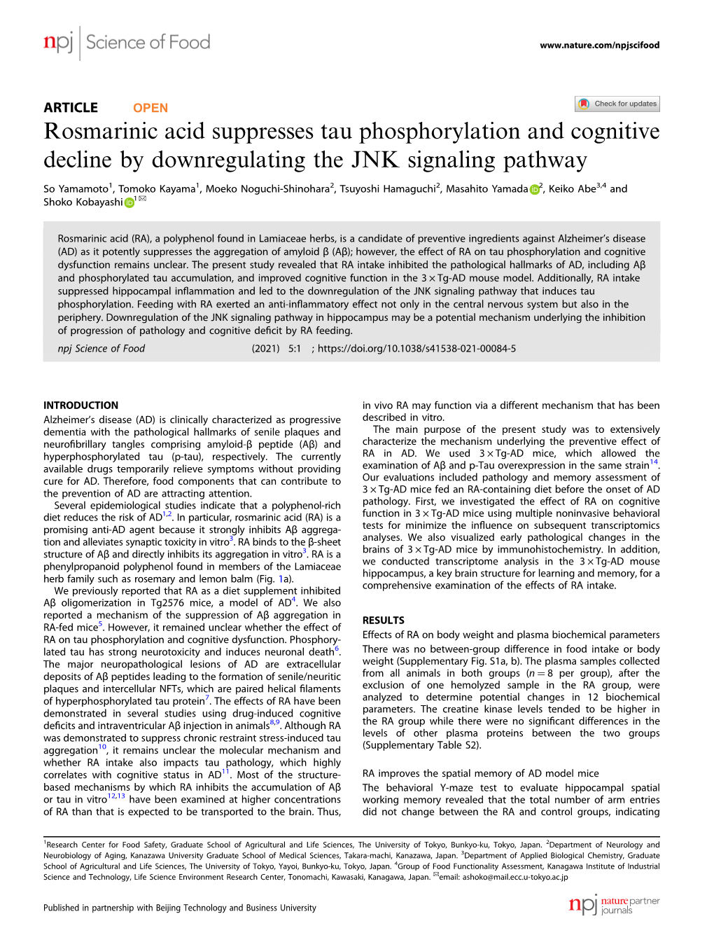 Rosmarinic Acid Suppresses Tau Phosphorylation and Cognitive Decline by Downregulating the JNK Signaling Pathway