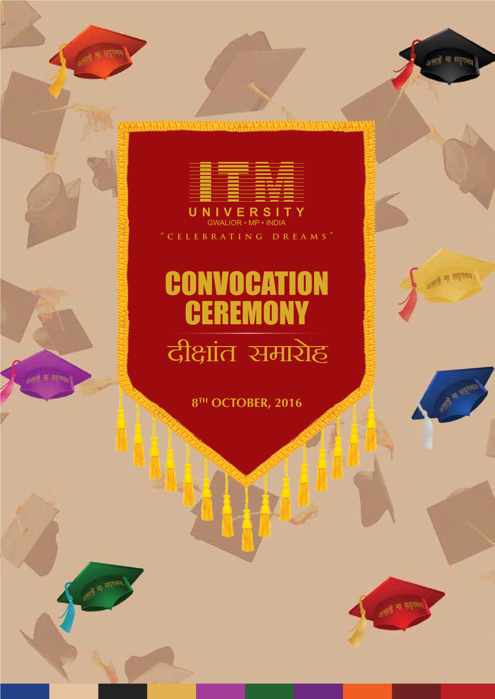 Convocation Ceremony Nh{Kkar Lekjksg