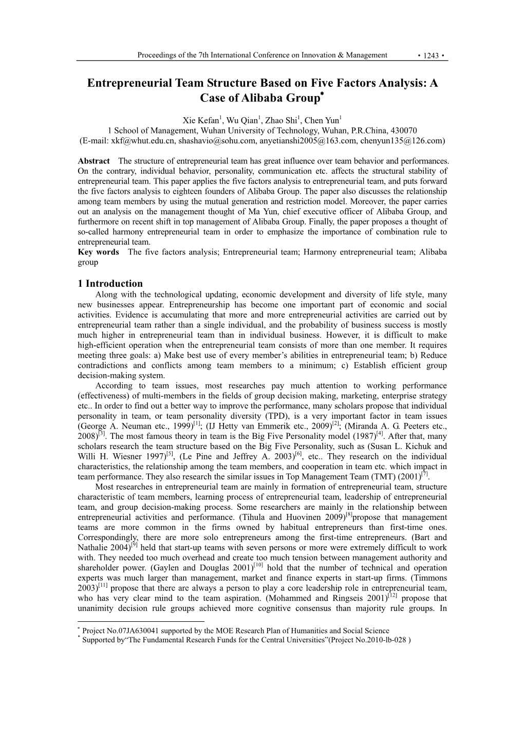 Entrepreneurial Team Structure Based on Five Factors Analysis: a Case of Alibaba Group∗