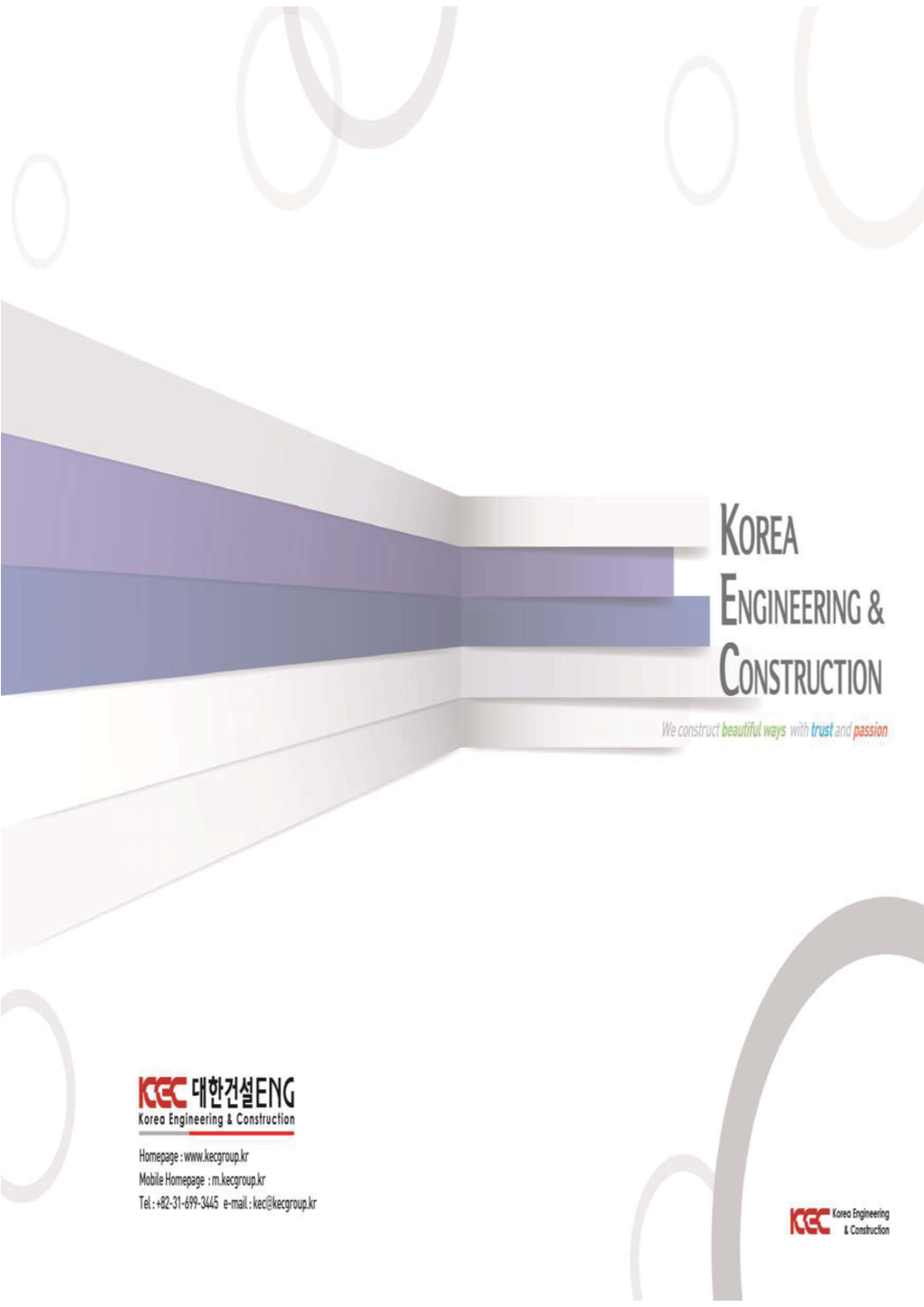 KEC Brochure.Pdf