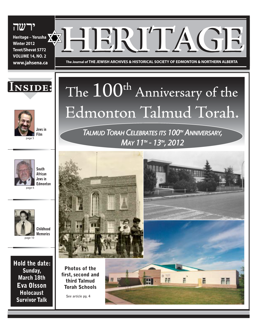 Edmonton Talmud Torah
