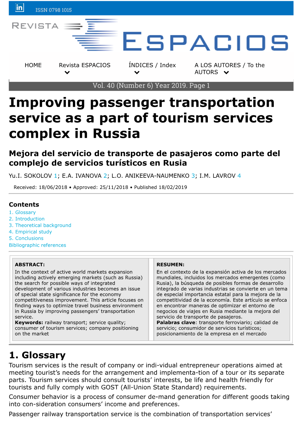 Improving Passenger Transportation Service As a Part of Tourism Services Complex in Russia