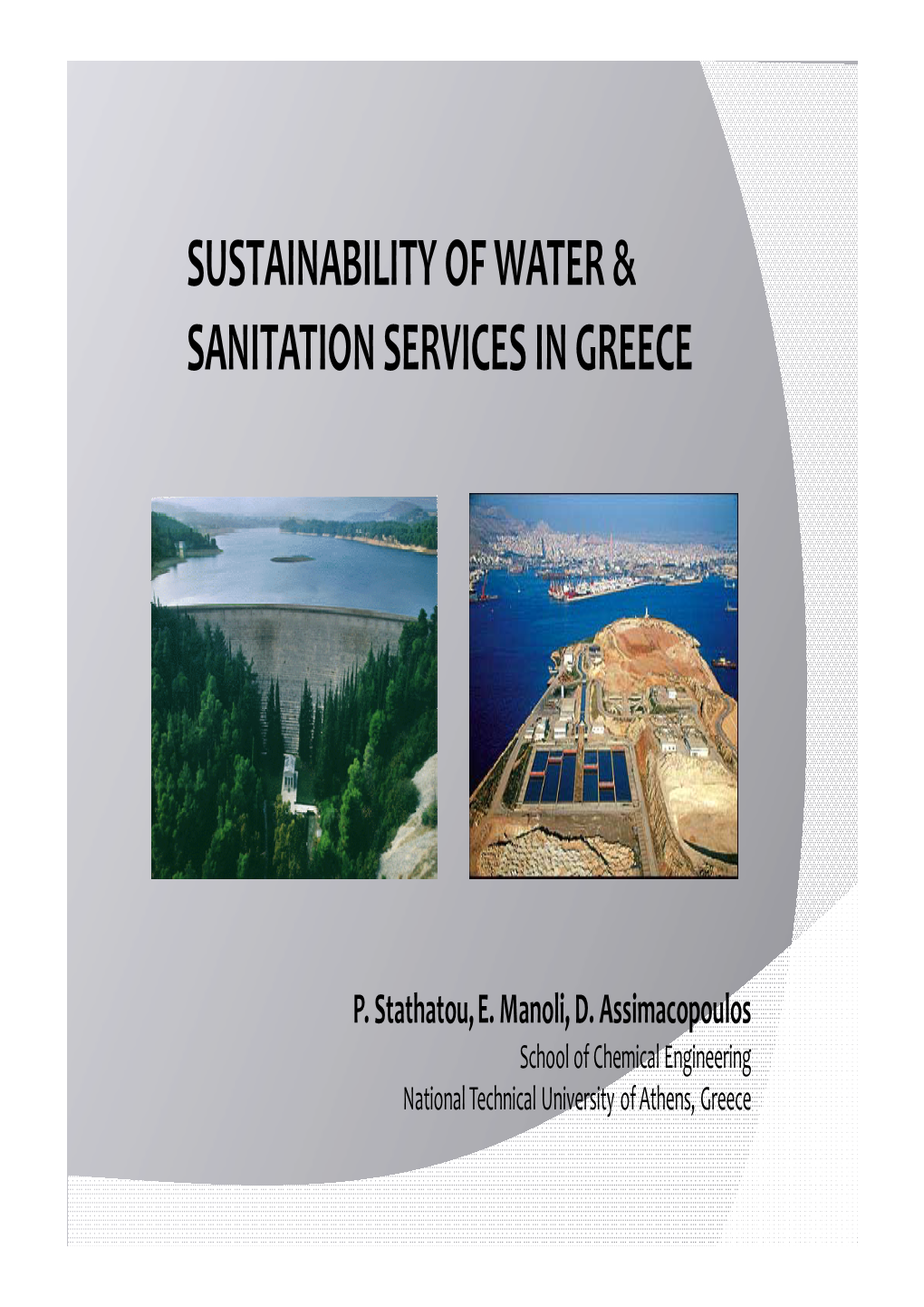 Sustainability of Water & Sanitation Services in Greece