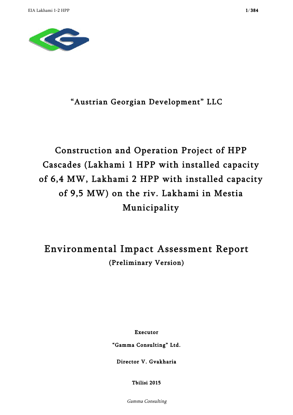 2015.11.16 EIA Lakhami HPP Cascade Engl