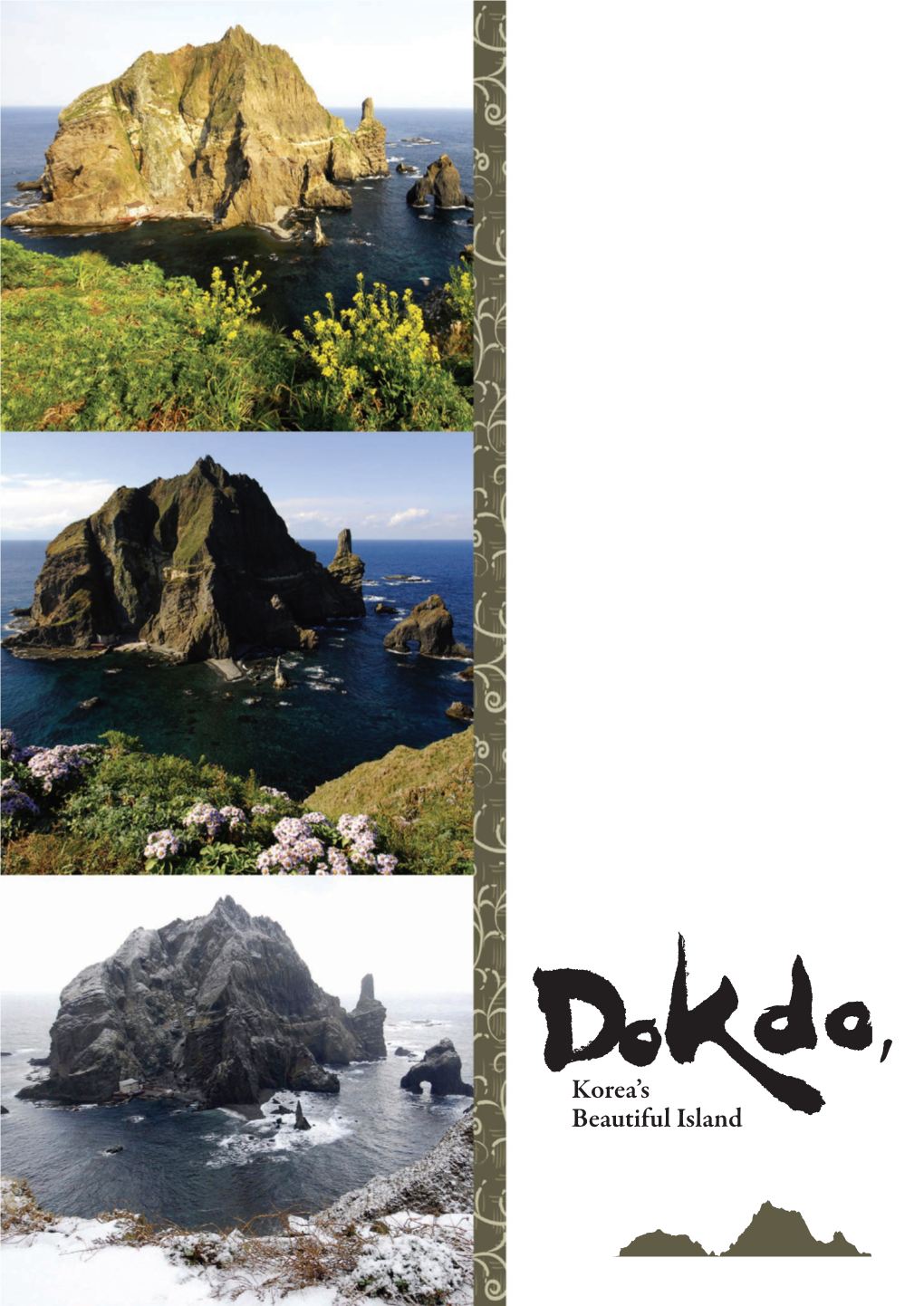 2014 Dokdo English.Pdf