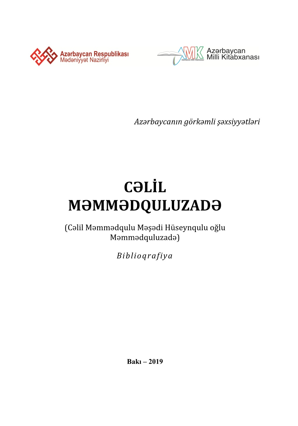 Cəlil Məmmədquluzadə