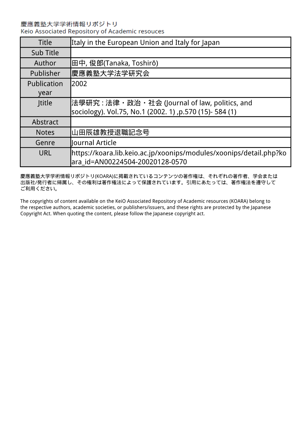 Title Italy in the European Union and Italy for Japan Sub Title Author