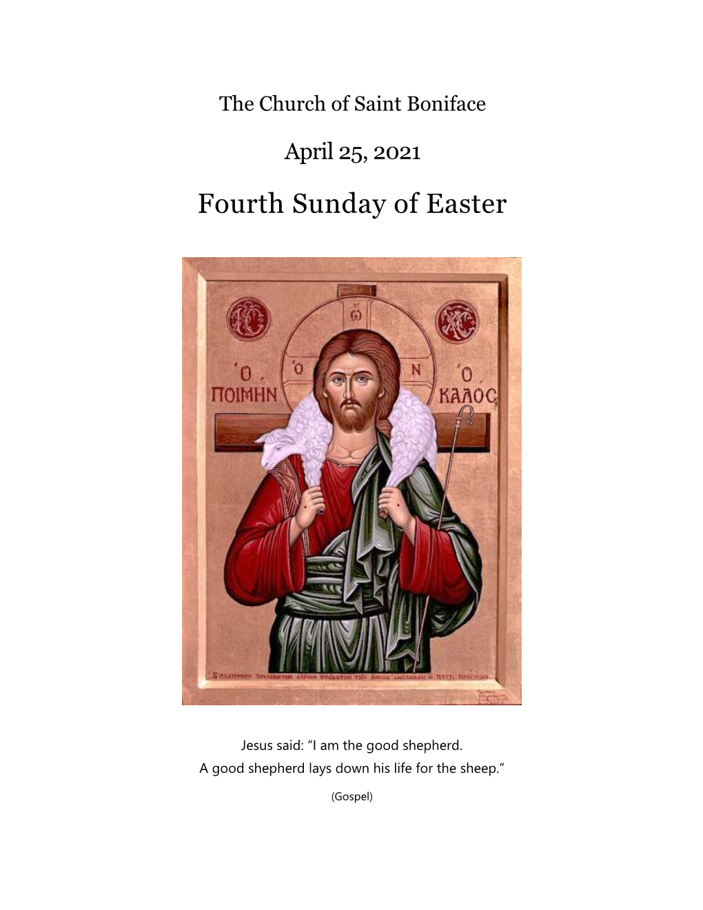 Fourth Sunday of Easter