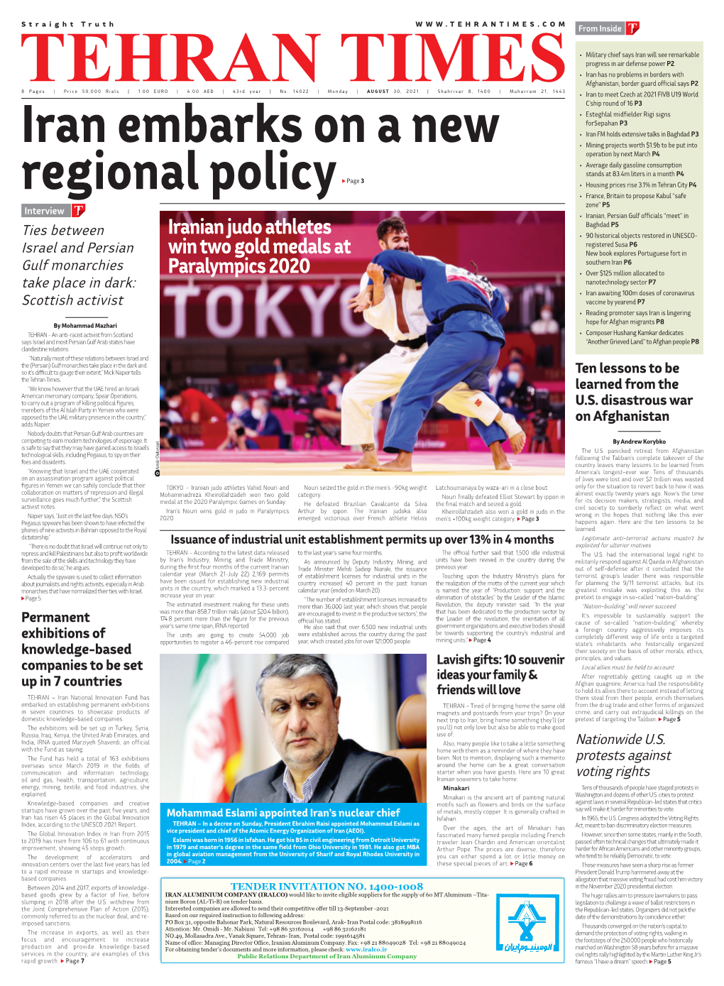 Iran Embarks on a New Regional Policy