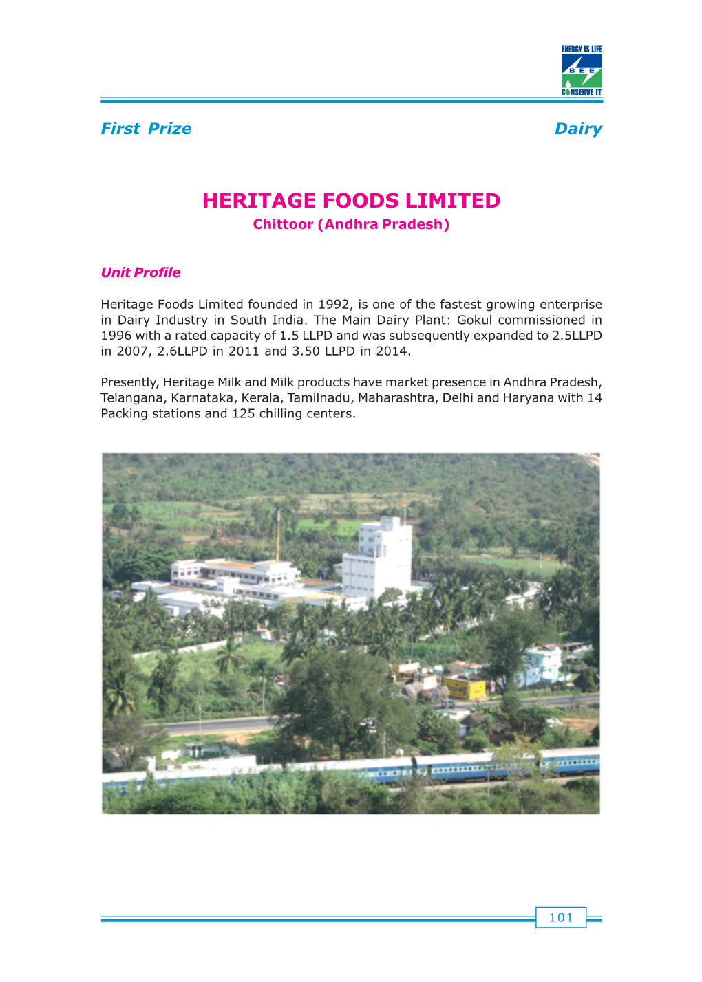 Heritage Foods Limited, Chittoor (Andhra Pradesh)