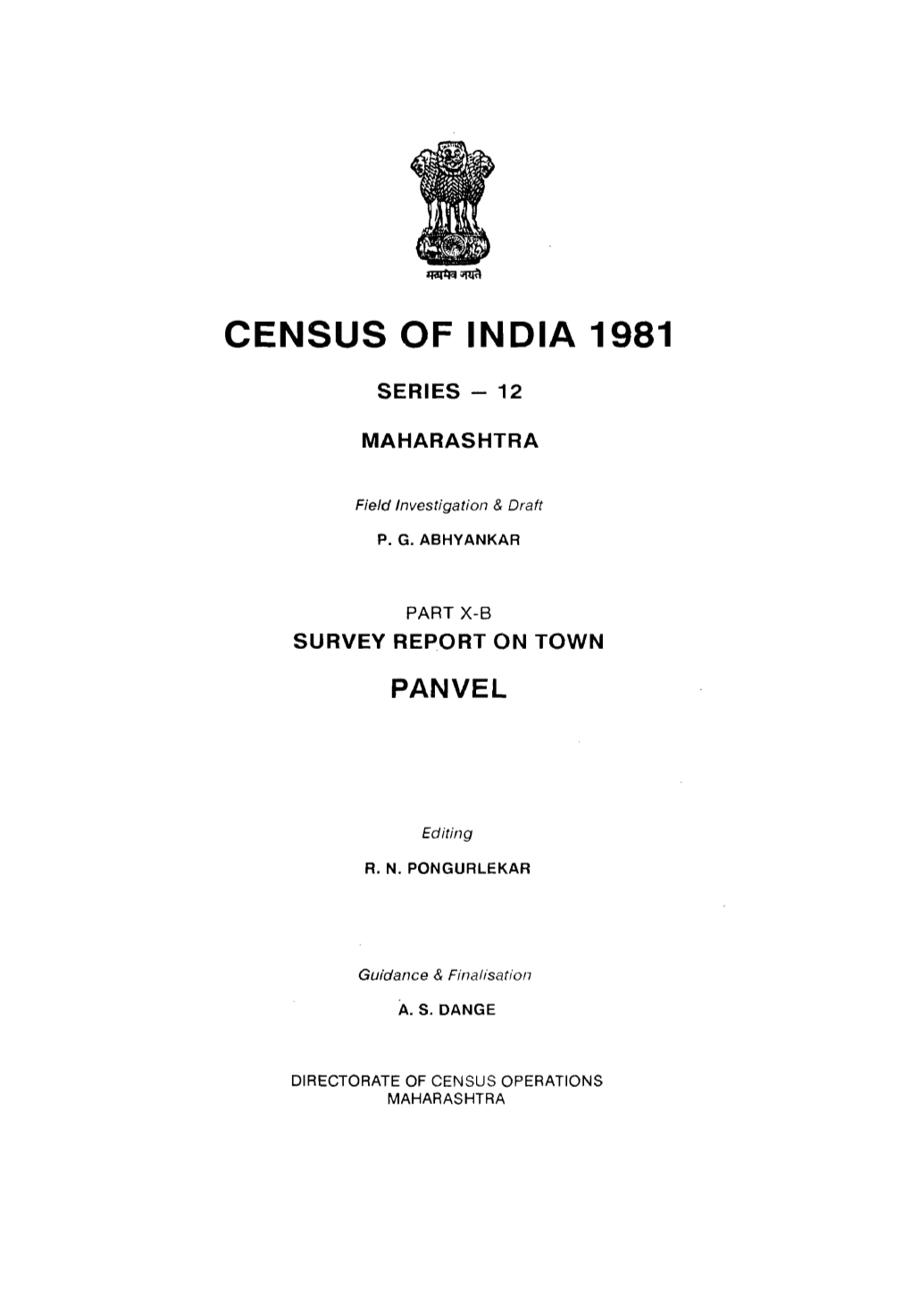 Survey Report on Town Panvel, Part X-B, Series-12