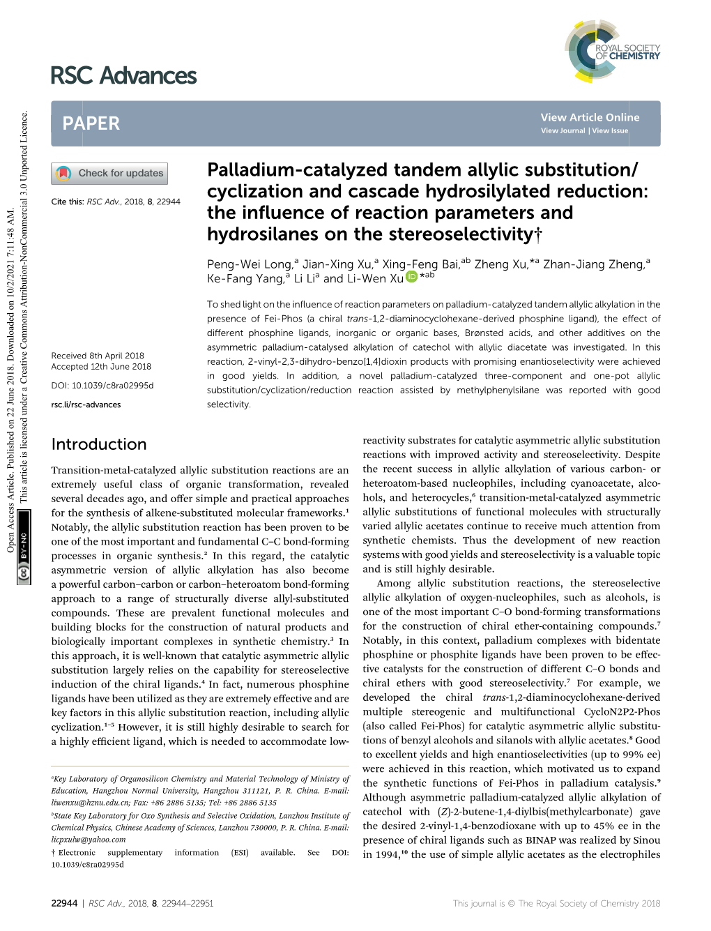 Palladium-Catalyzed Tandem Allylic Substitution/Cyclization and Cascade