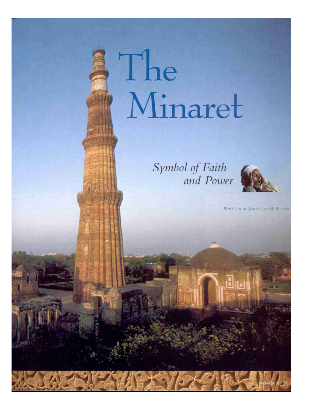 The Minaret, Symbol