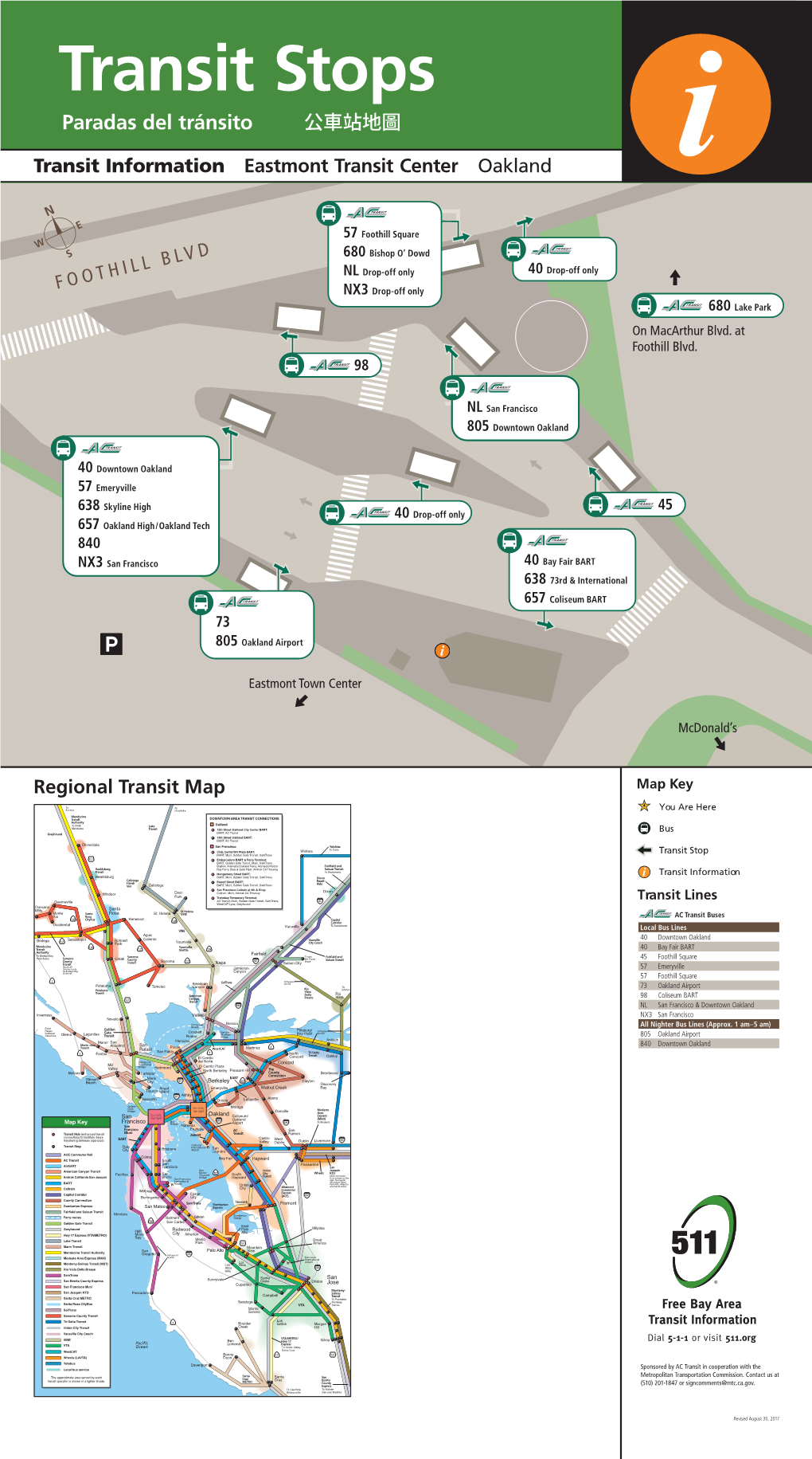 Eastmont Transit Center Oakland