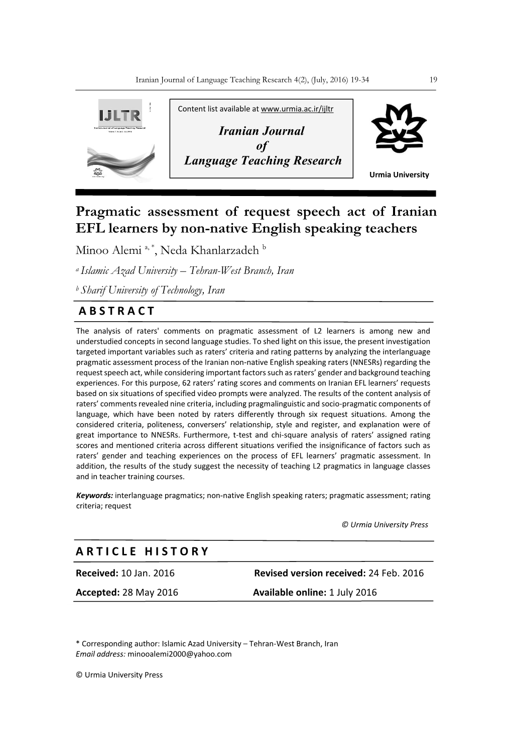 Pragmatic Assessment of Request Speech Act of Iranian EFL Learners