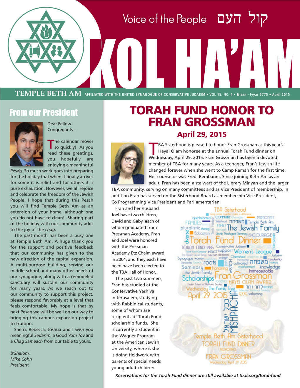 Torah Fund Honor to Fran Grossman