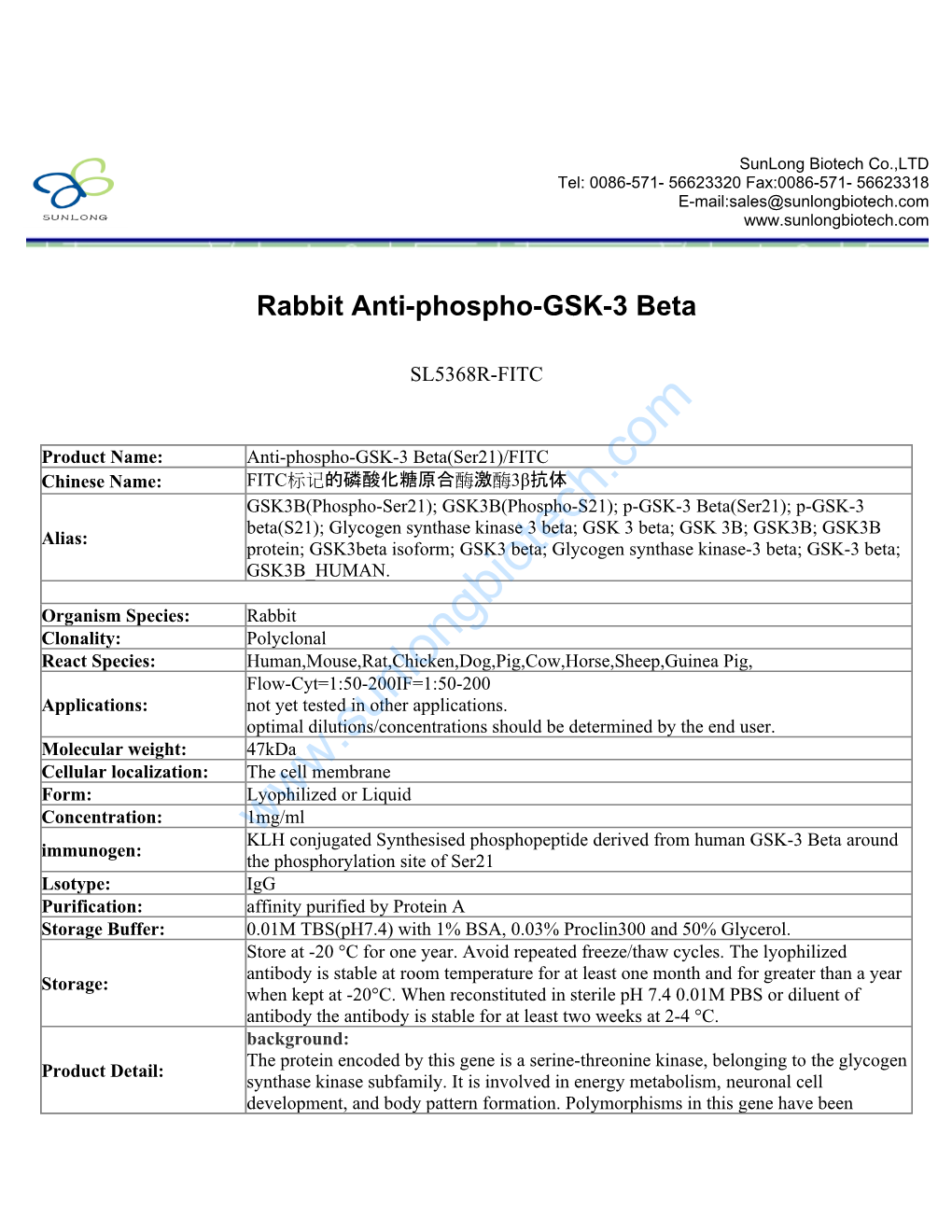 Rabbit Anti-Phospho-GSK-3 Beta-SL5368R-FITC