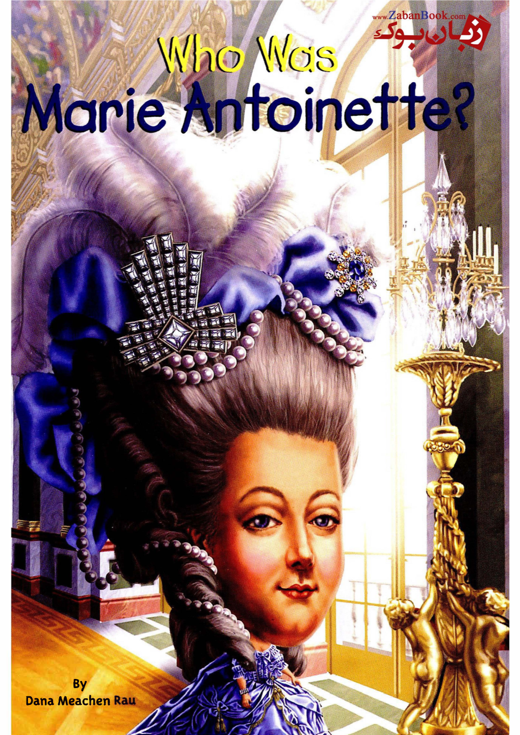 Who Was Marie Antoinette�
