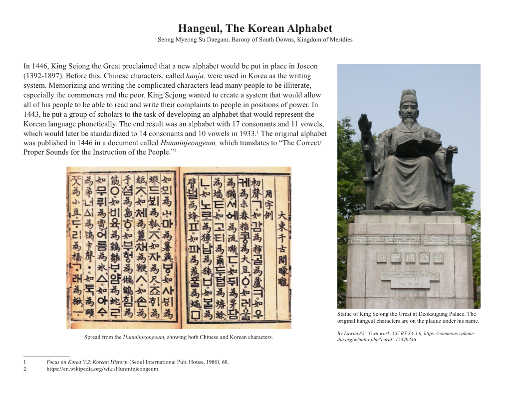 Hangeul, the Korean Alphabet Seong Myeong Su Daegam, Barony of South Downs, Kingdom of Meridies