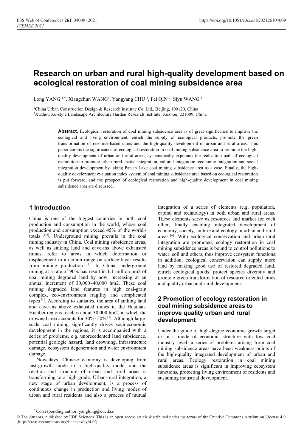 Research on Urban and Rural High-Quality Development Based on Ecological Restoration of Coal Mining Subsidence Area