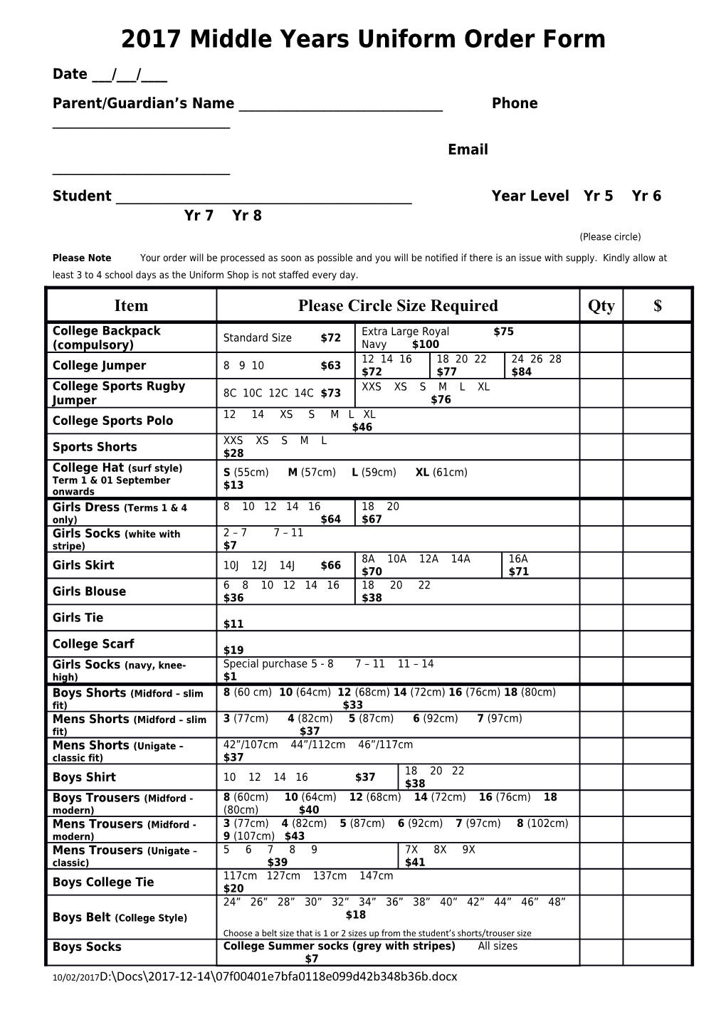 2017 Middle Years Uniform Order Form