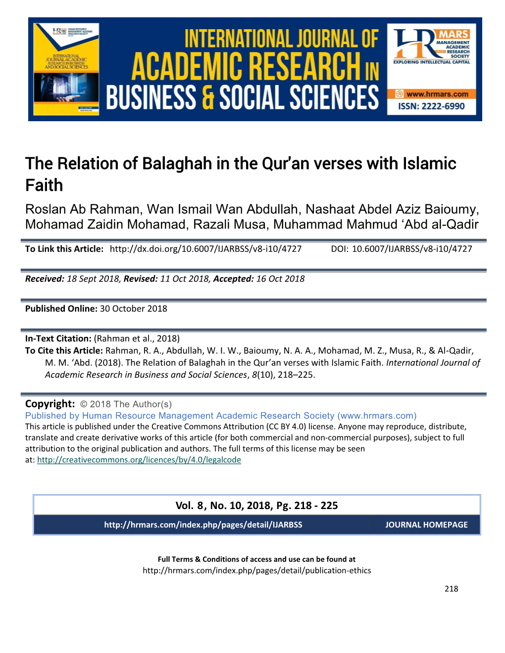 The Relation of Balaghah in the Qur'an Verses with Islamic Faith