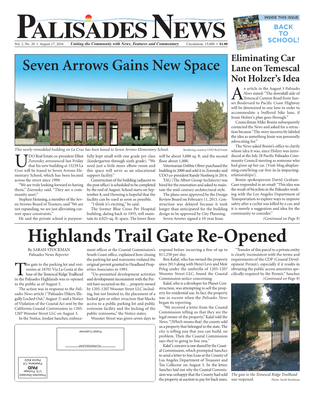 Highlands Trail Gate Re-Opened