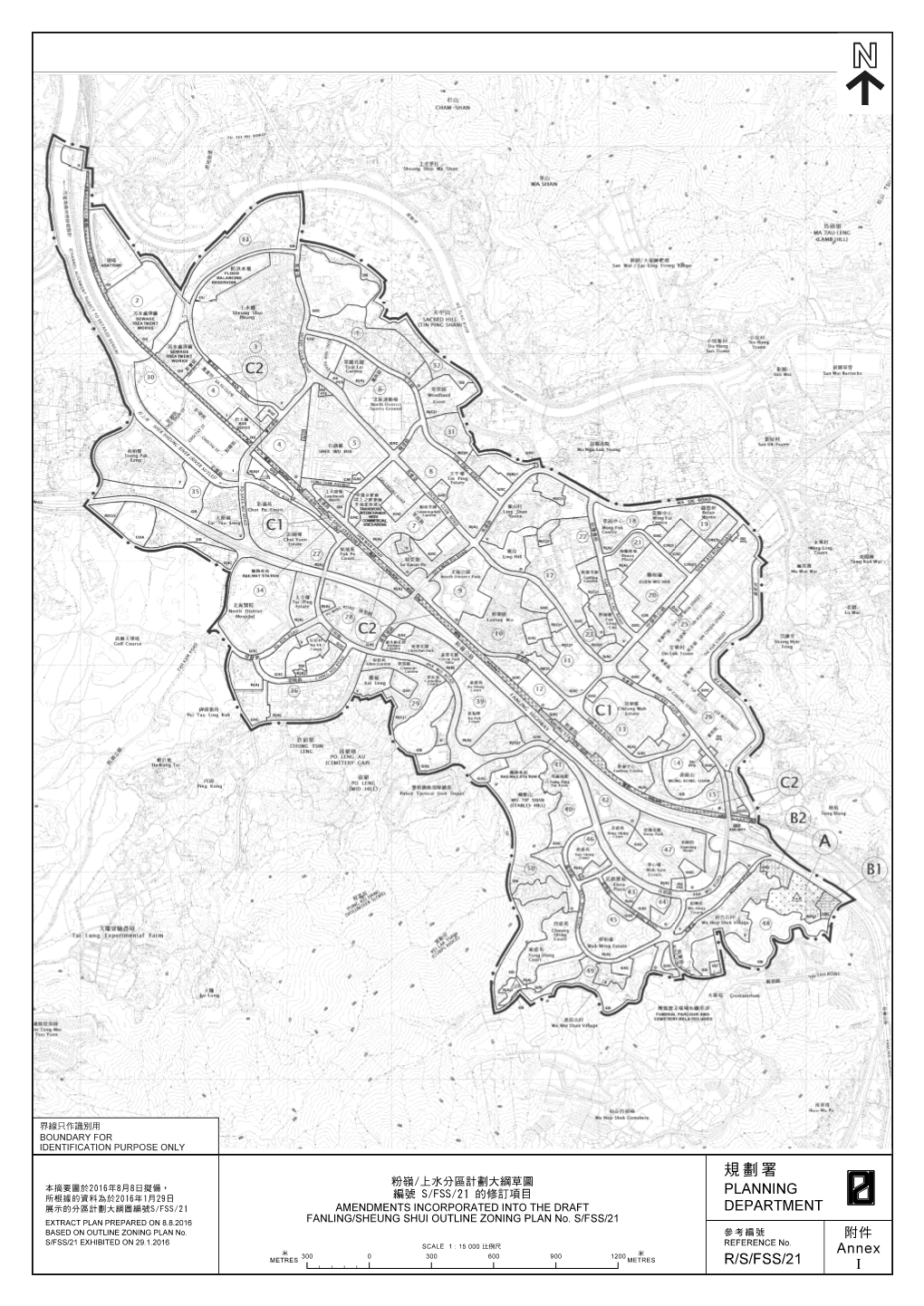 DEPARTMENT PLANNING R/S/FSS/21 附 Annex I