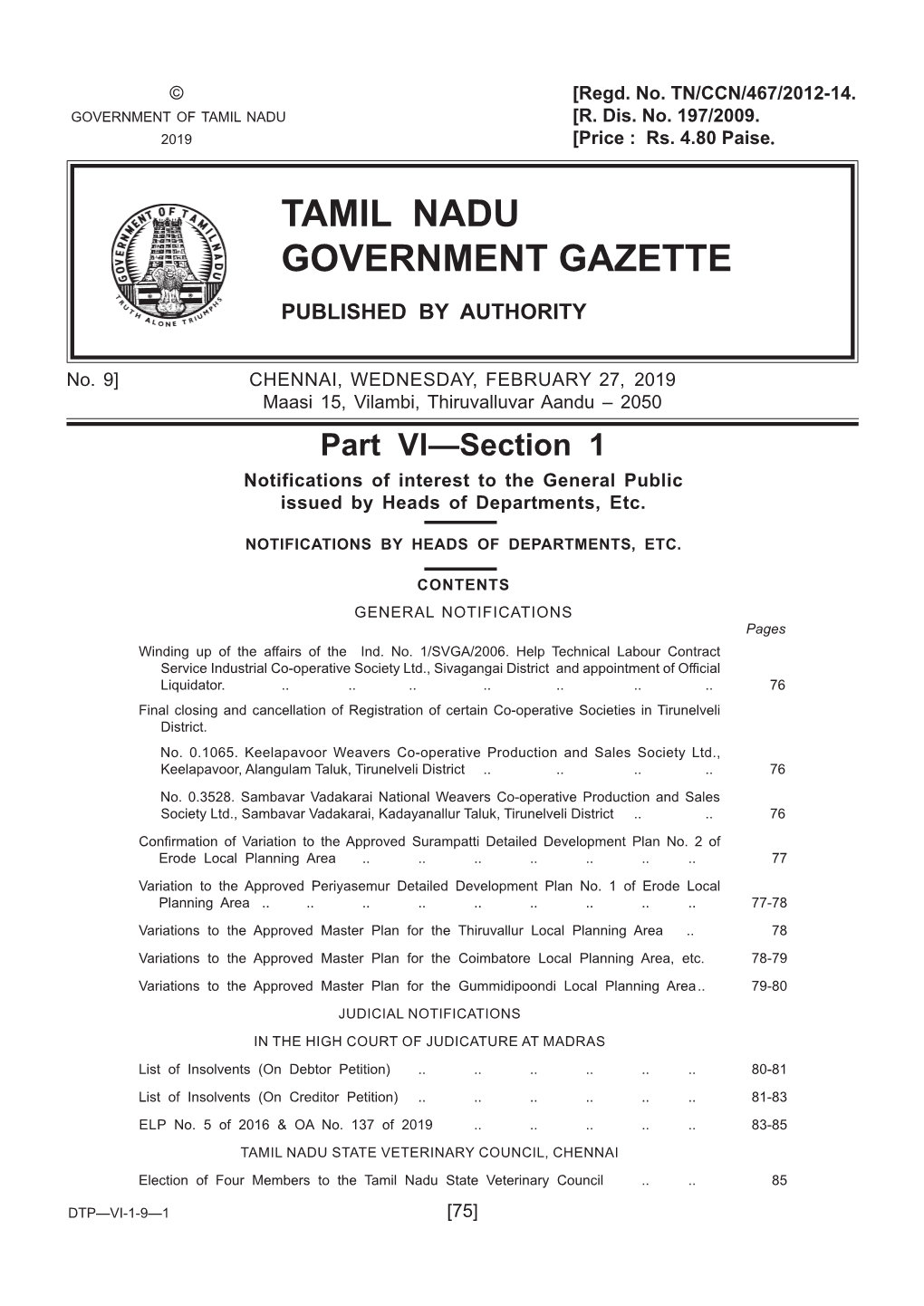 Tamil Nadu Government Gazette Published by Authority