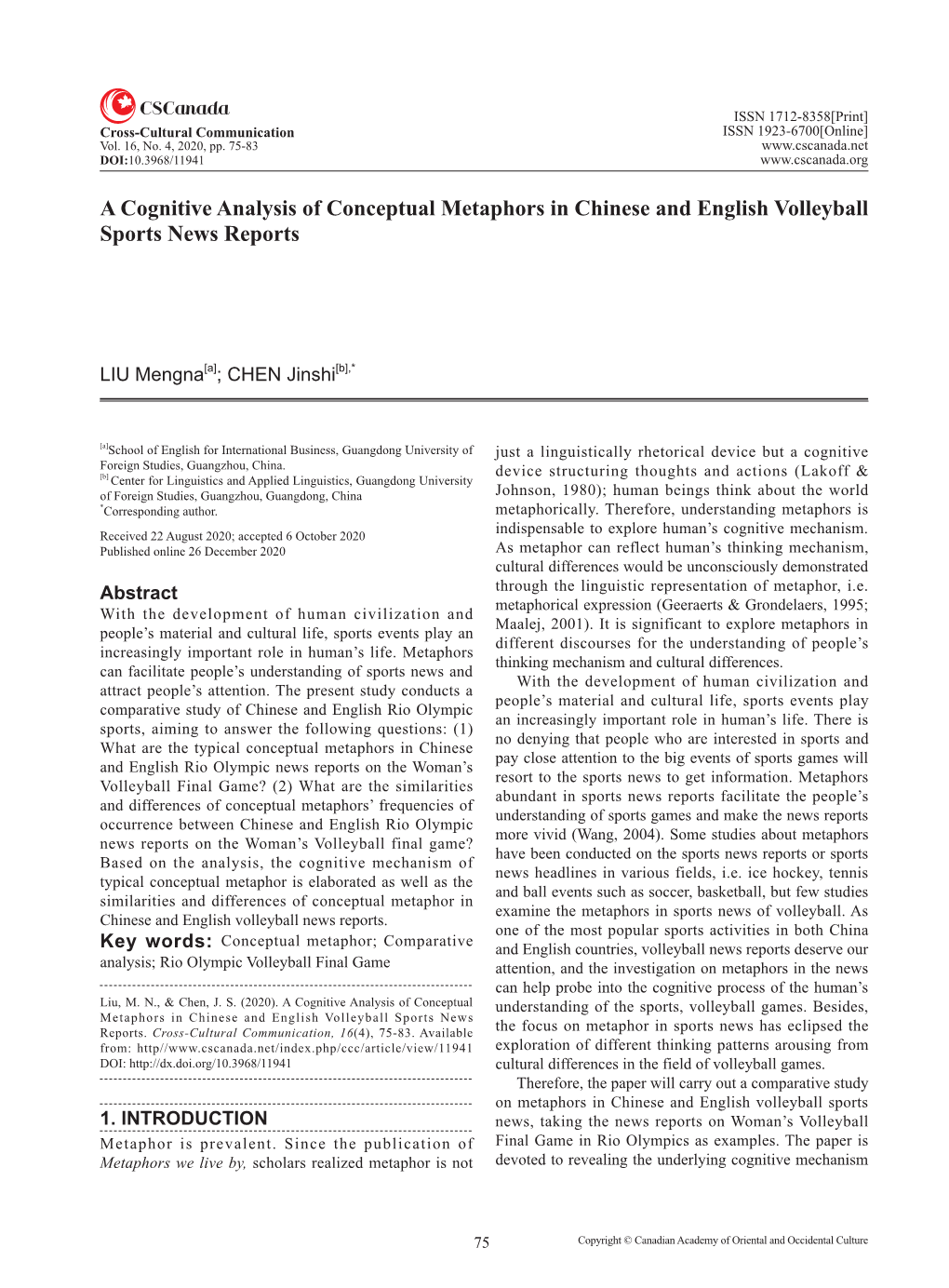 A Cognitive Analysis of Conceptual Metaphors in Chinese and English Volleyball Sports News Reports