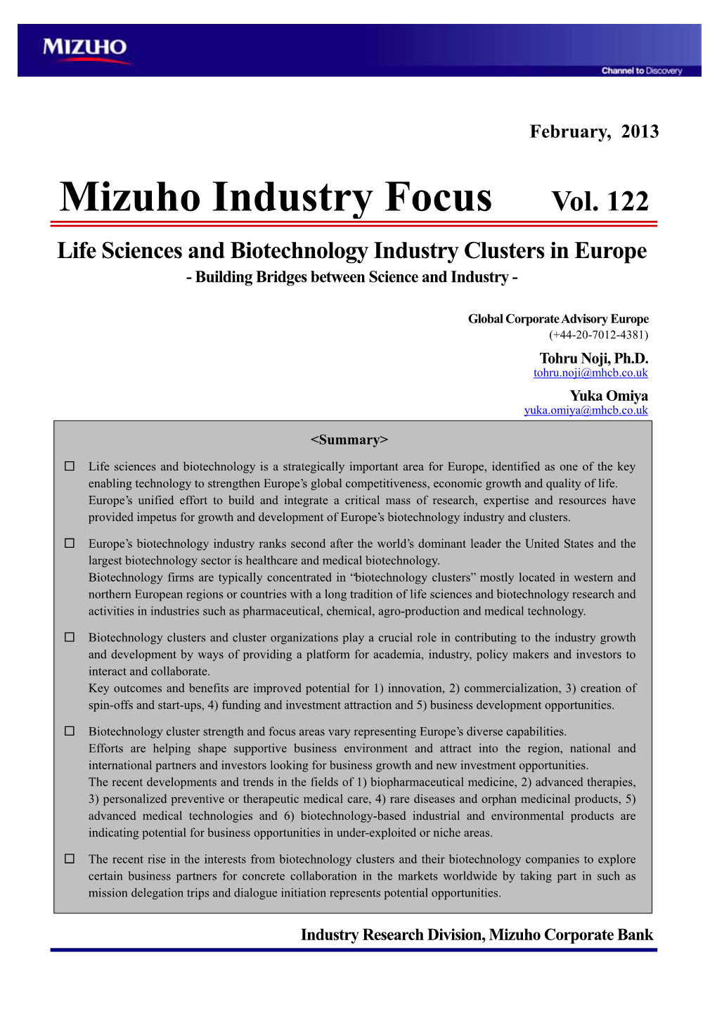 Life Sciences and Biotechnology Industry Clusters in Europe