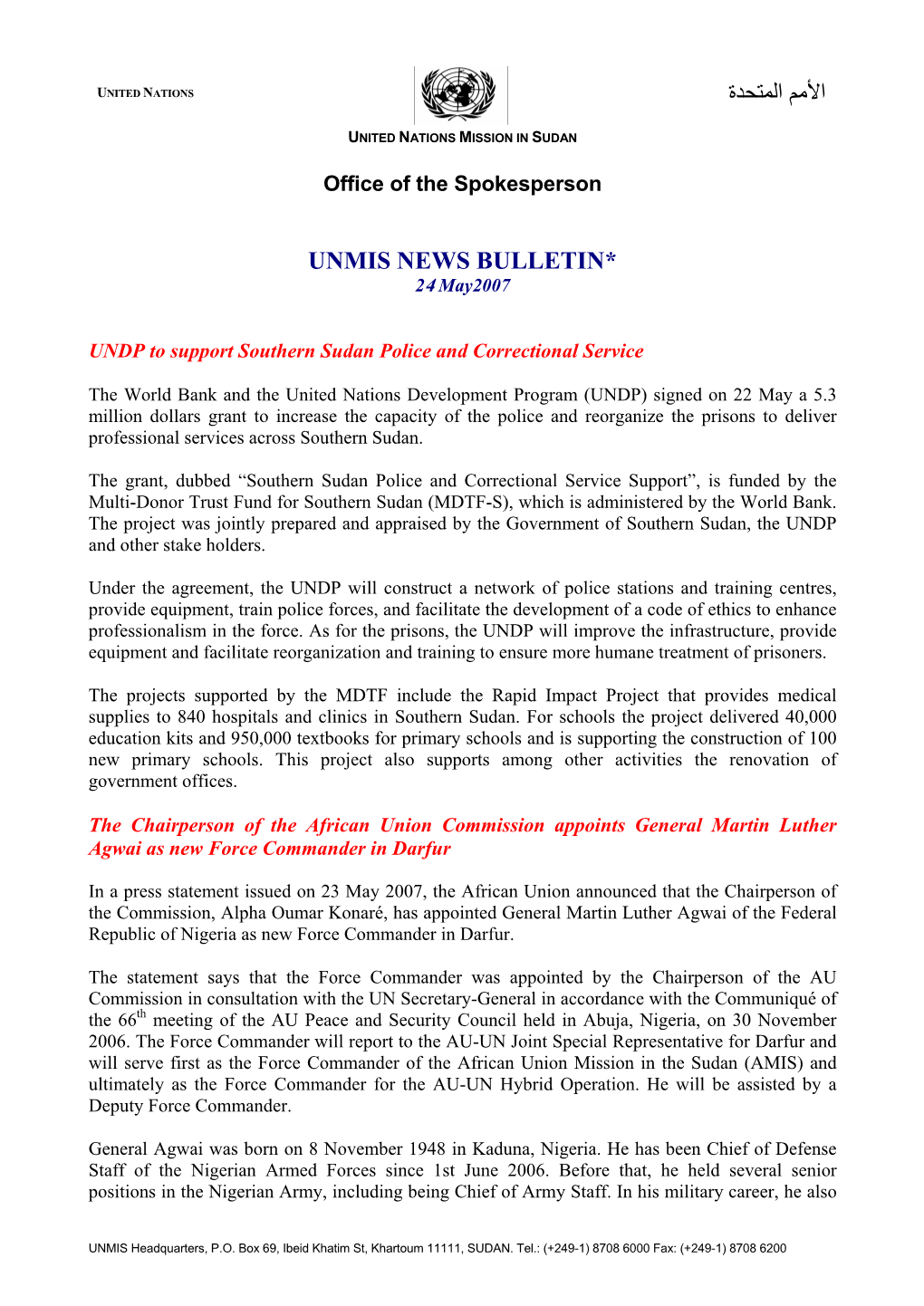 Inter-Agency Taskforce on Darfur