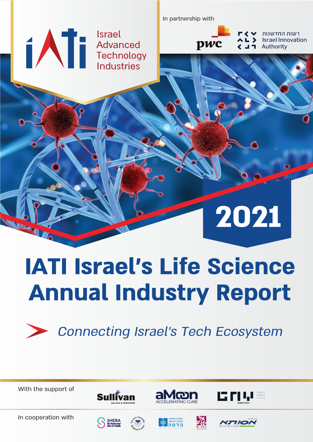 IATI Israel's Life Science Annual Industry Report