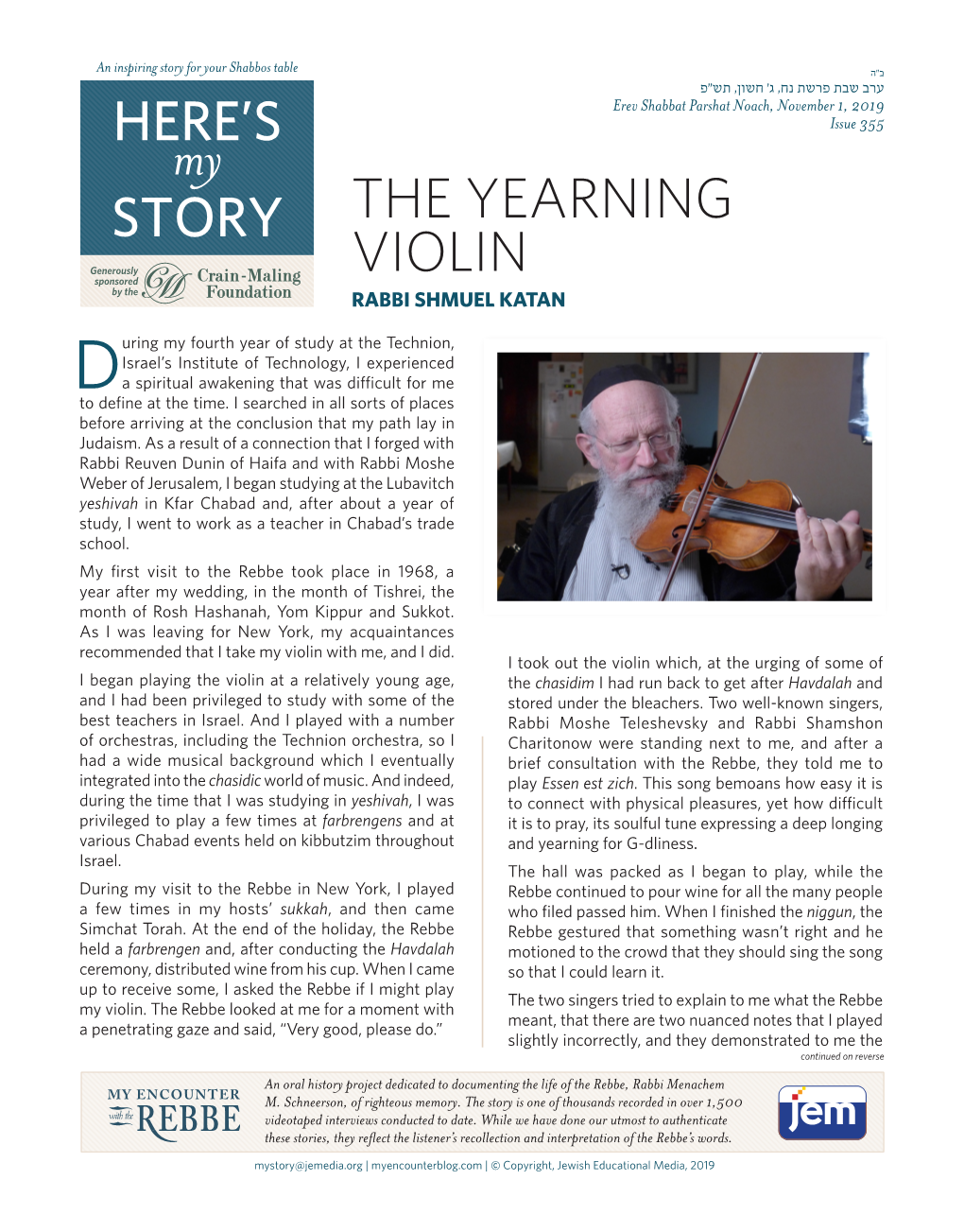 The Yearning Violin