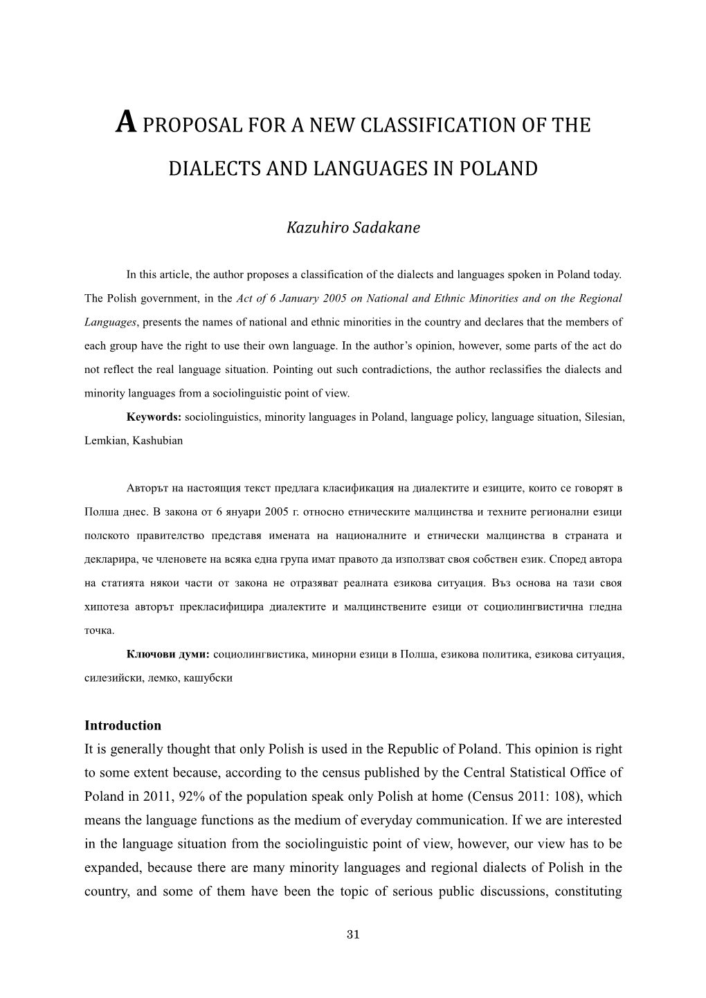 Aproposal for a New Classification of the Dialects and Languages in Poland
