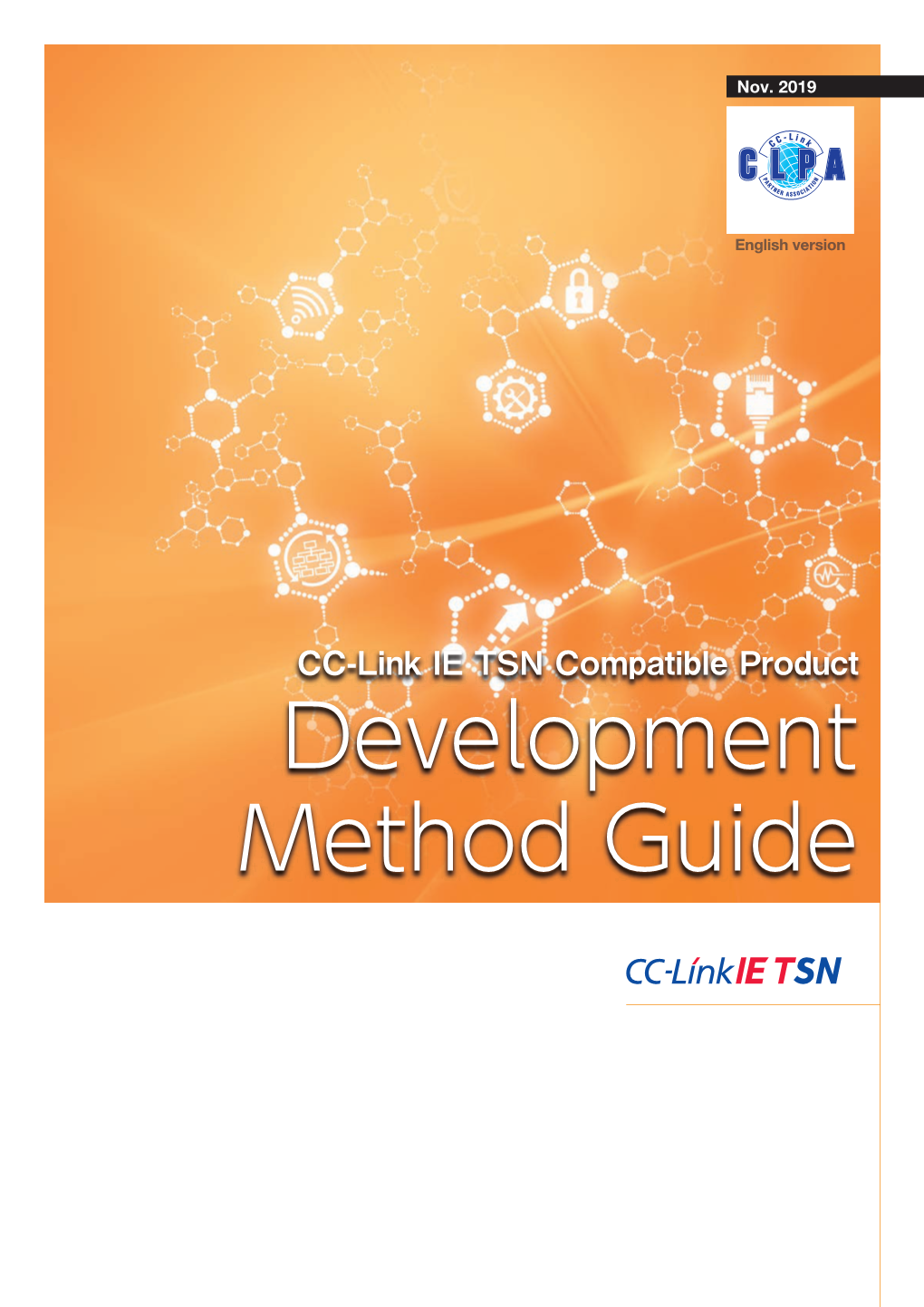 Development Method Guide