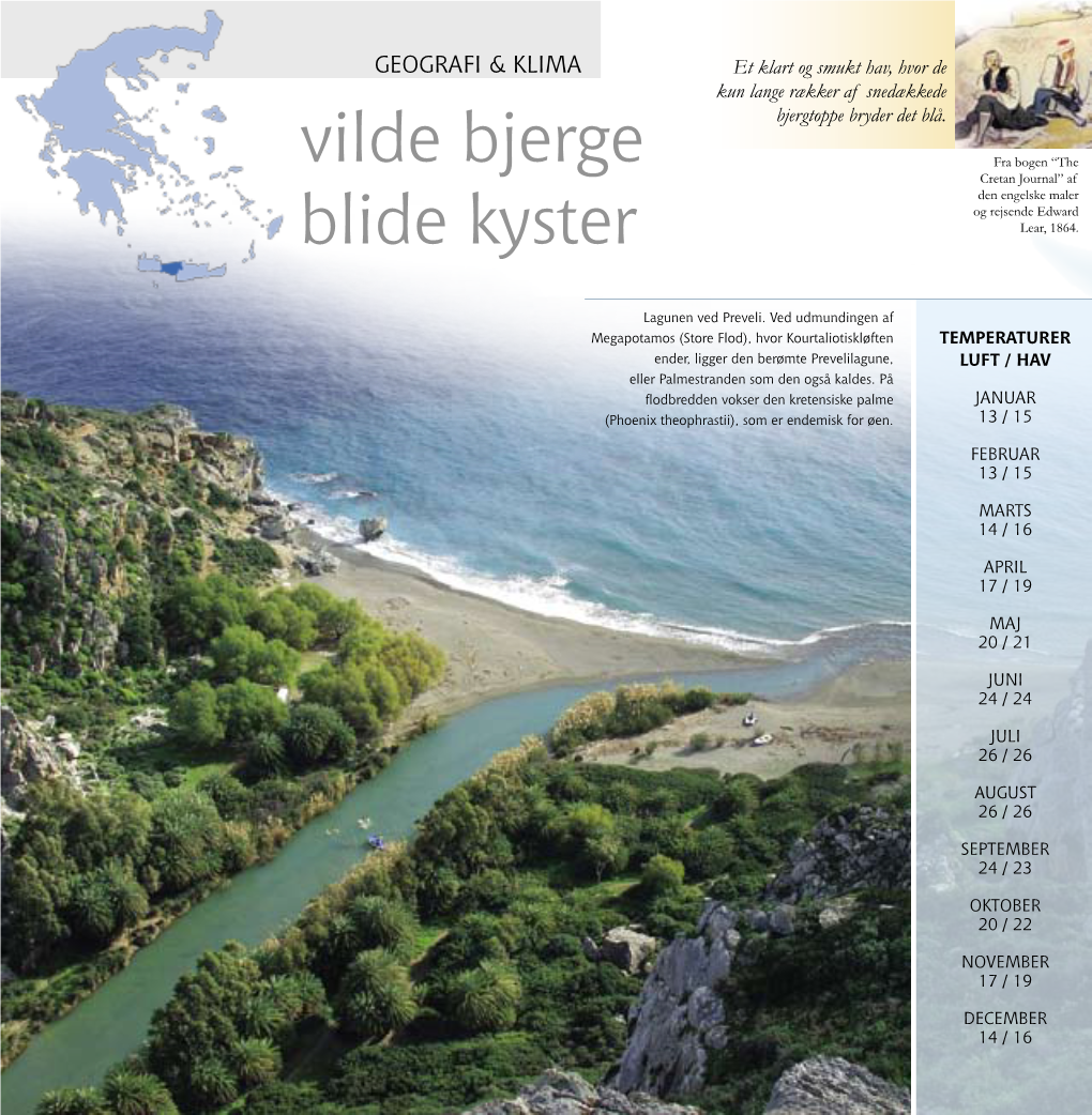 Vilde Bjerge Blide Kyster