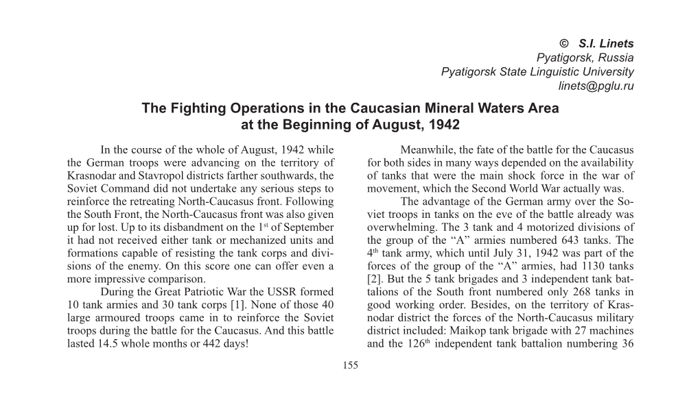 The Fighting Operations in the Caucasian Mineral Waters Area at the Beginning of August, 1942