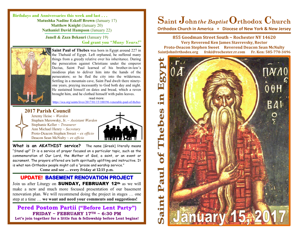 Jan 25, 2017 Saint Gregory the Theologian