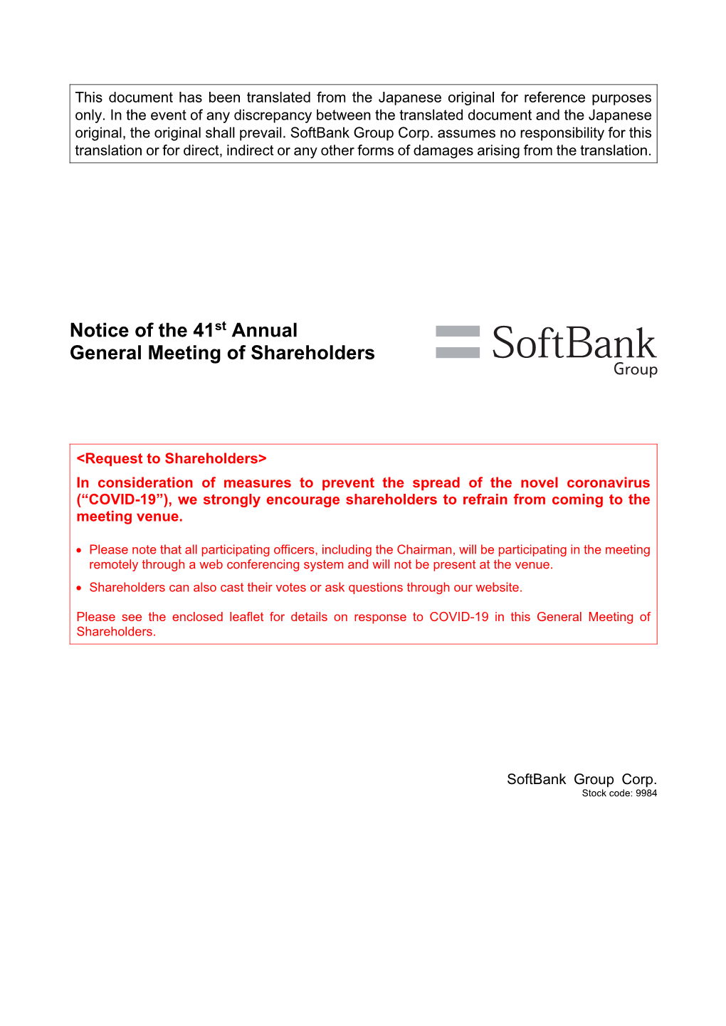 Notice of the 41St Annual General Meeting of Shareholders