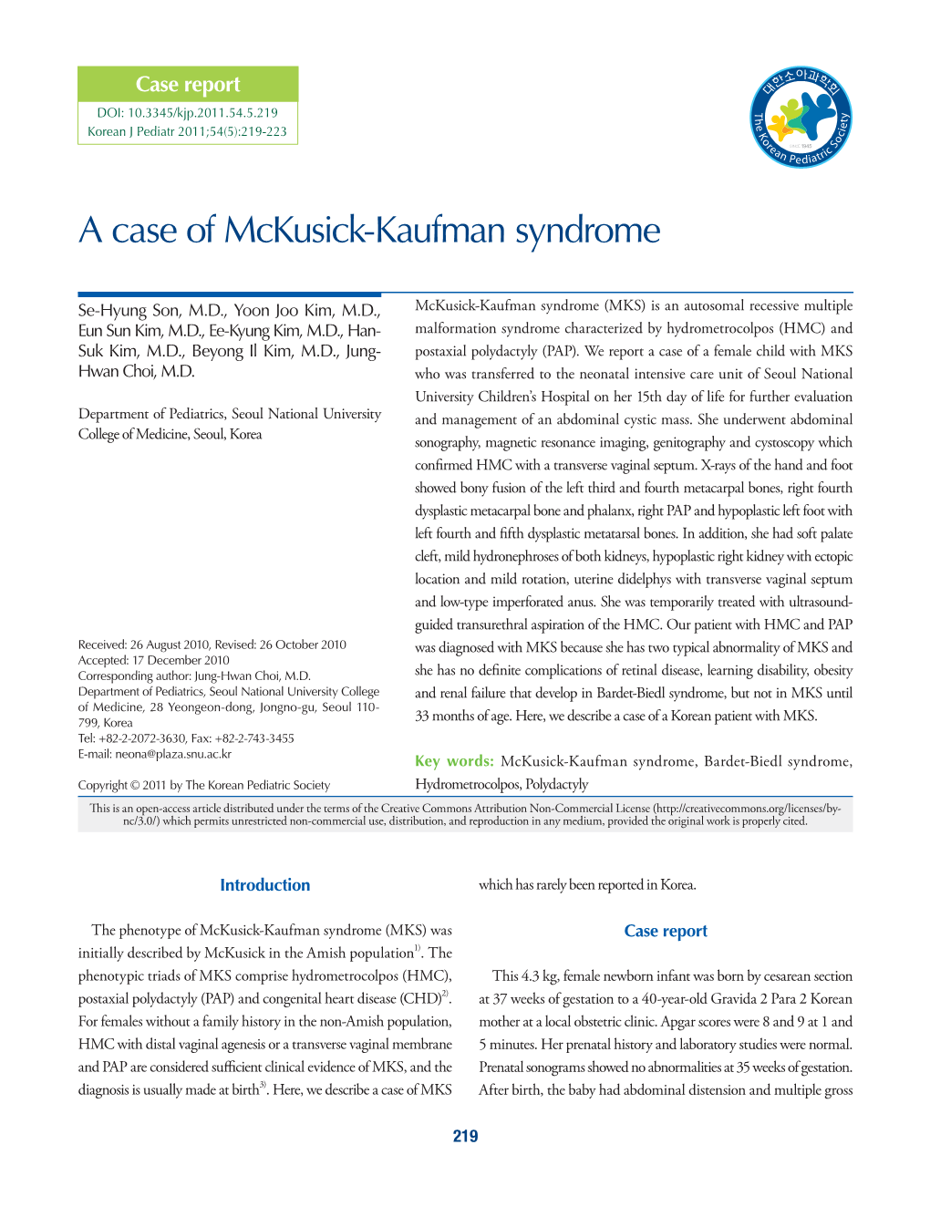 A Case of Mckusick-Kaufman Syndrome
