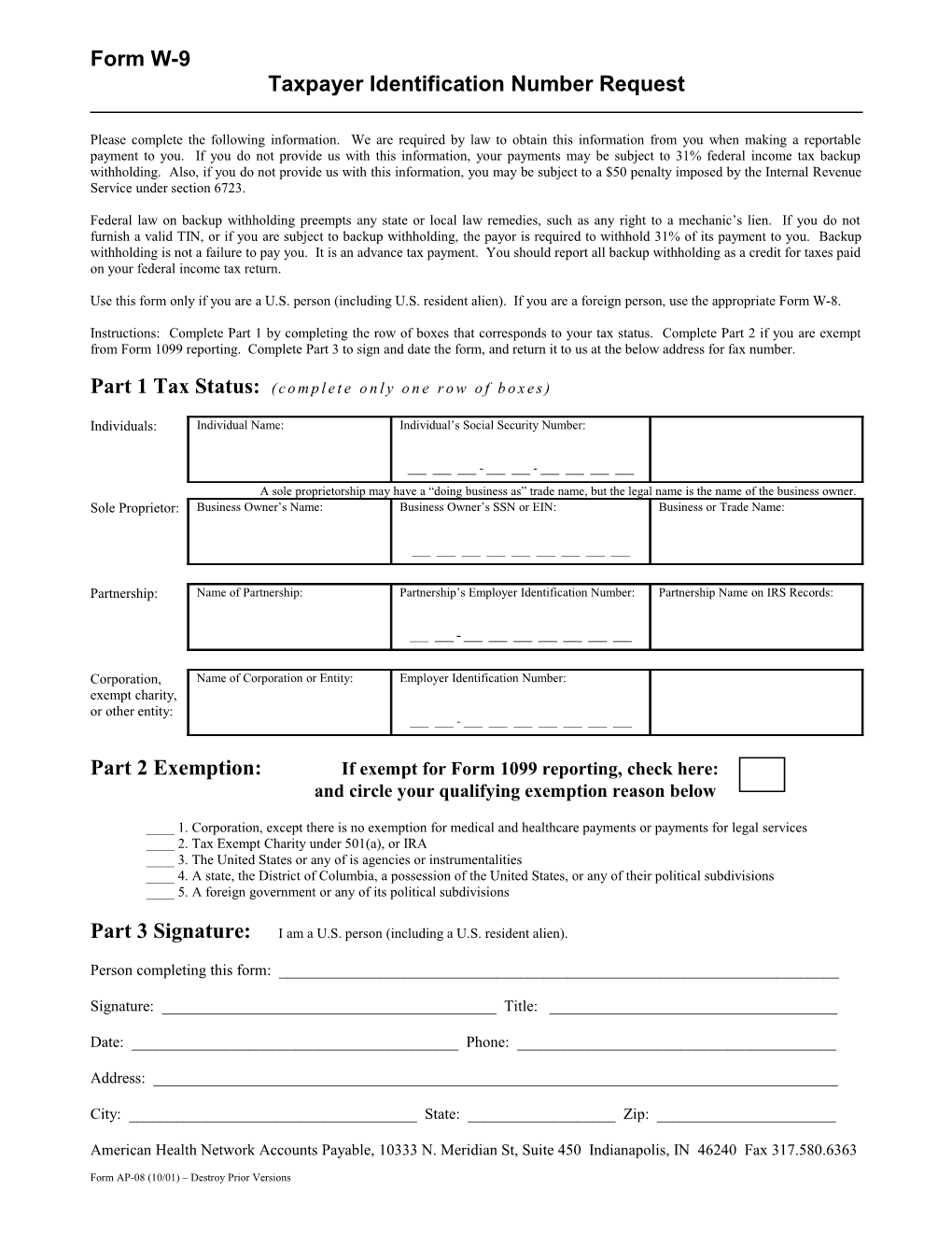 Taxpayer Identification Number Request