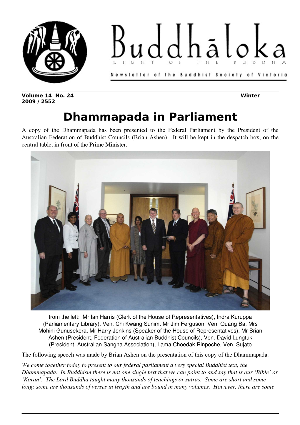 Dhammapada in Parliament