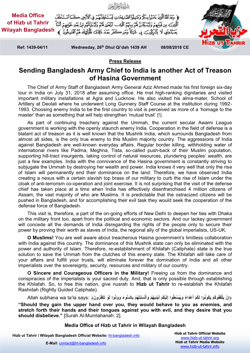 Sending Bangladesh Army Chief to India Is Another Act of Treason Of